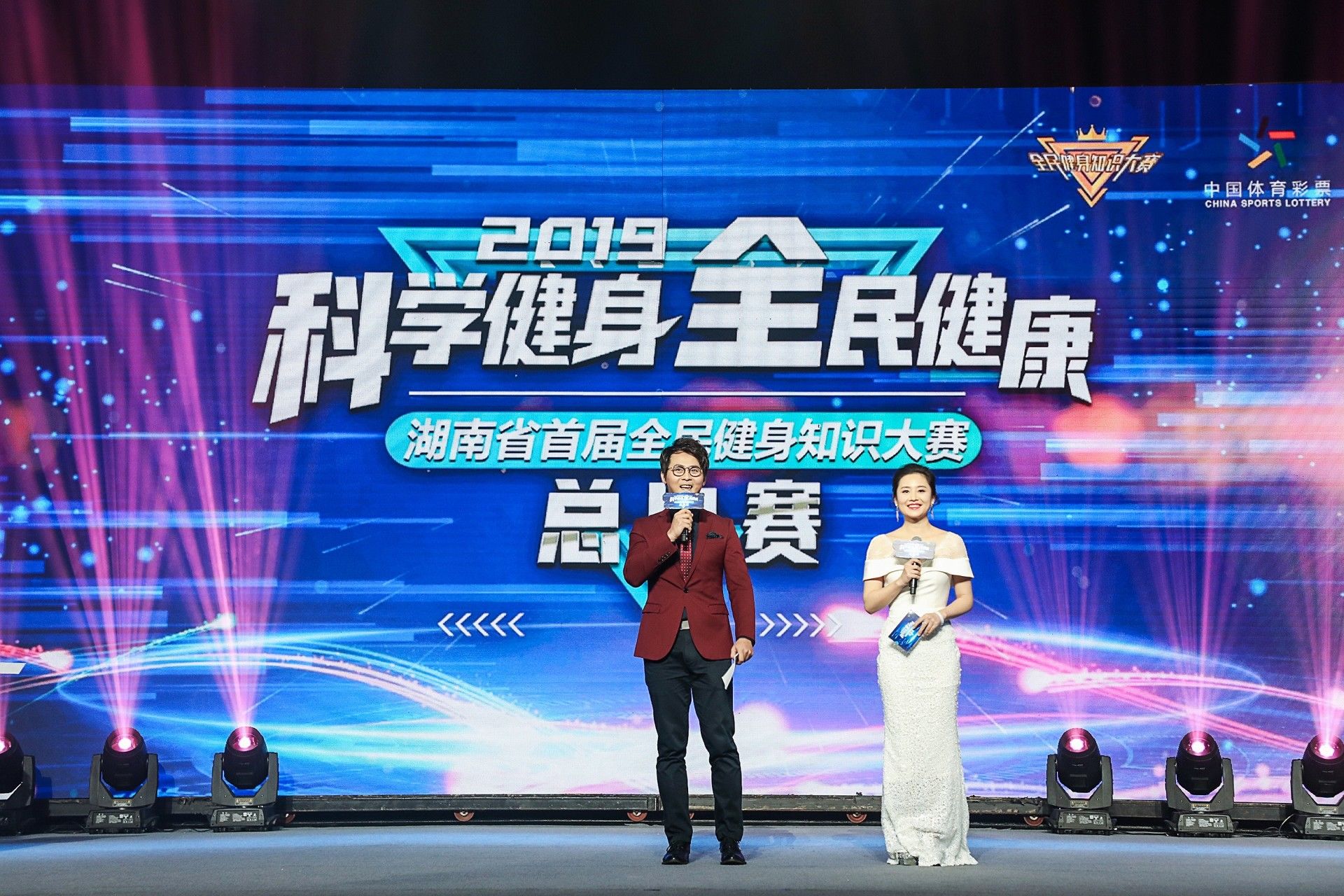 湖南hb火博管理有限公司 湖南hb火博管理有限公司