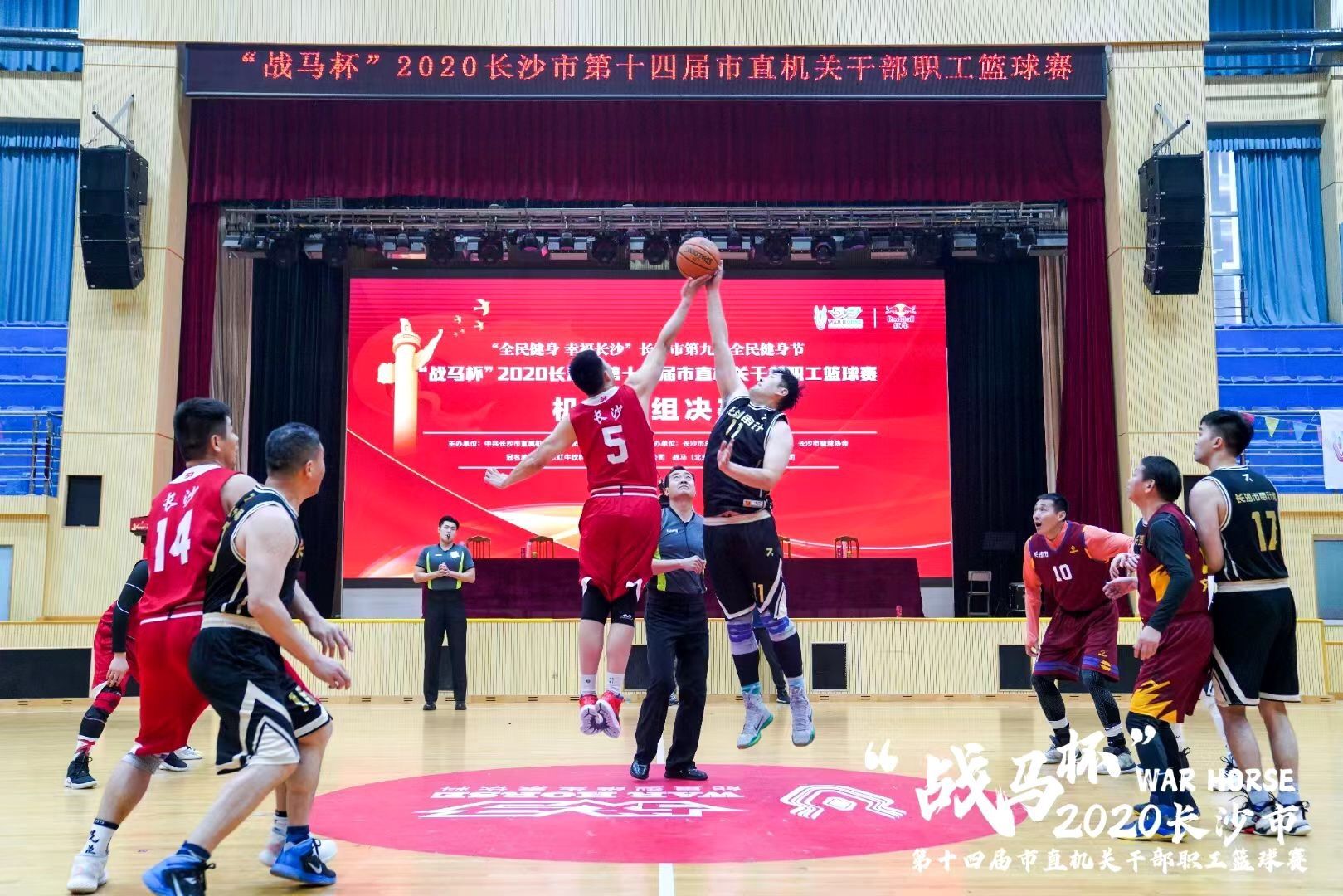 湖南hb火博管理有限公司 湖南hb火博管理有限公司