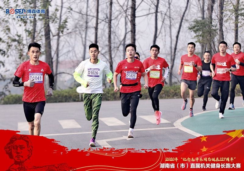 湖南hb火博管理有限公司 湖南hb火博管理有限公司