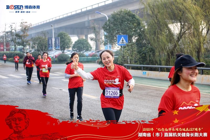 湖南hb火博管理有限公司 湖南hb火博管理有限公司