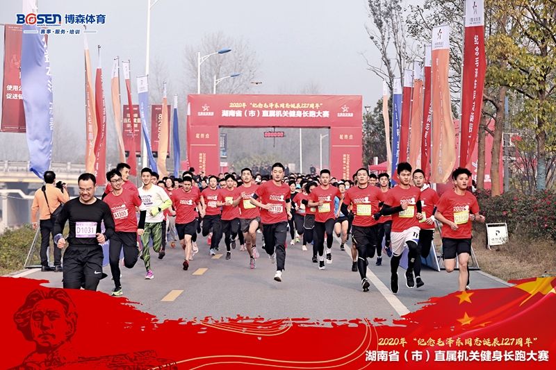 湖南hb火博管理有限公司 湖南hb火博管理有限公司