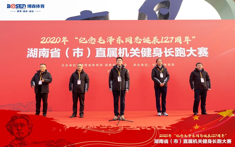 湖南hb火博管理有限公司 湖南hb火博管理有限公司