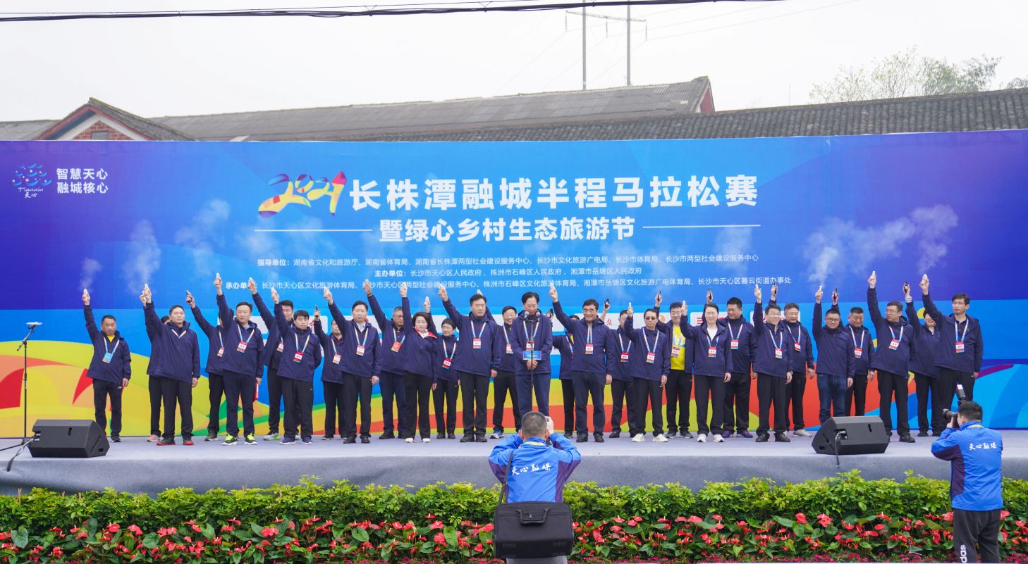 湖南hb火博管理有限公司 湖南hb火博管理有限公司