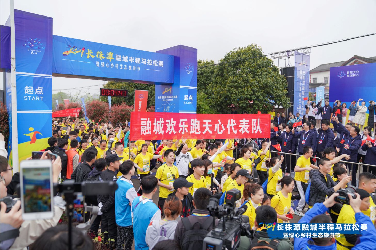 湖南hb火博管理有限公司 湖南hb火博管理有限公司