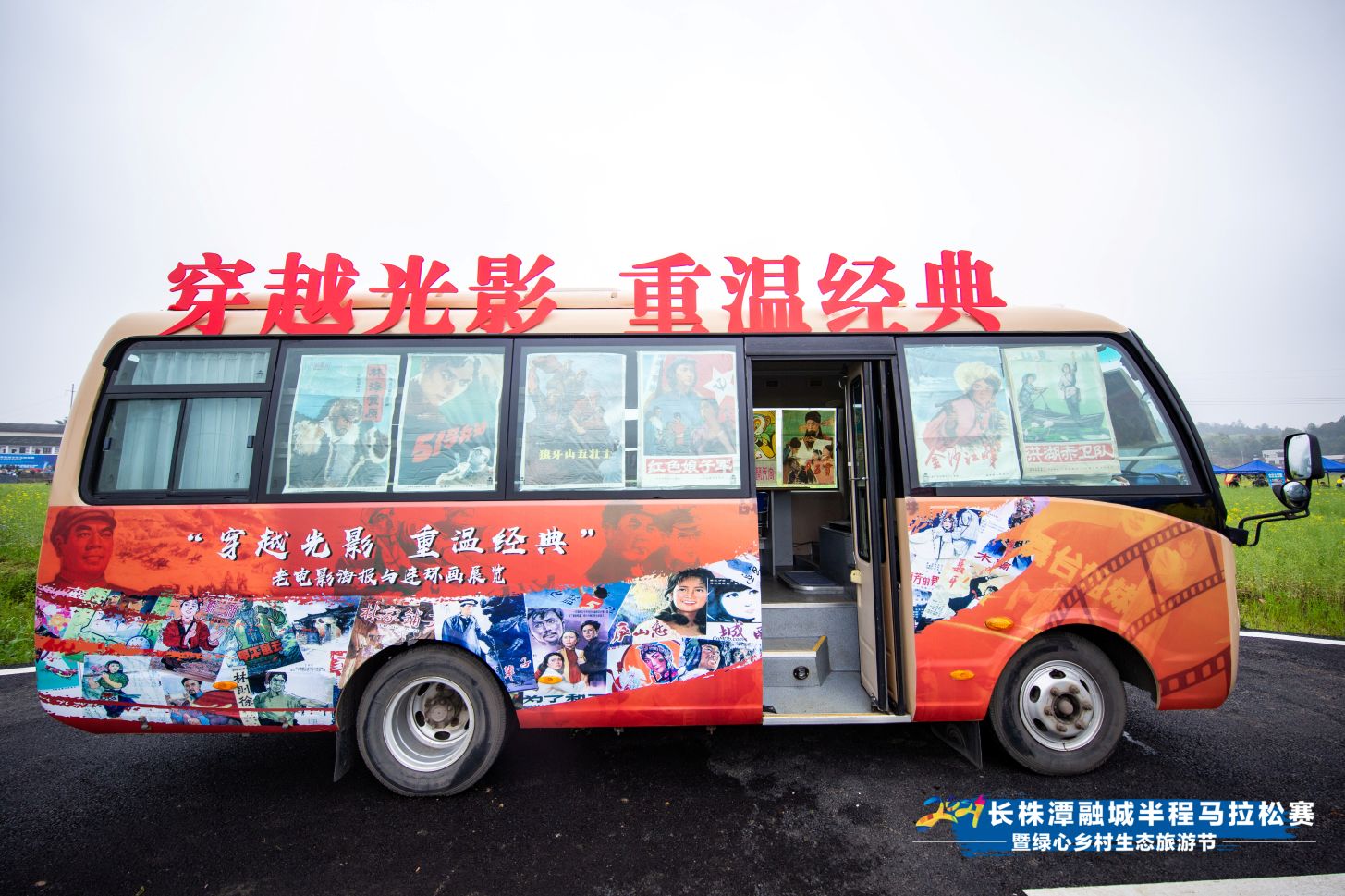 湖南hb火博管理有限公司 湖南hb火博管理有限公司