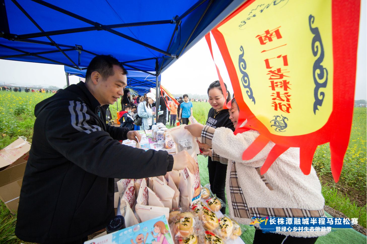 湖南hb火博管理有限公司 湖南hb火博管理有限公司