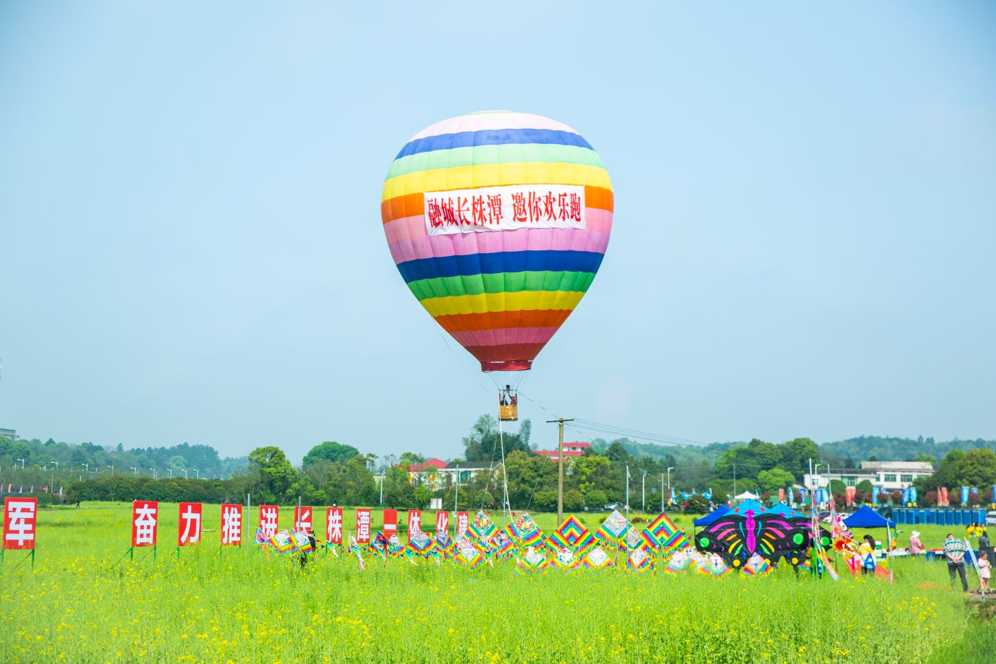 湖南hb火博管理有限公司 湖南hb火博管理有限公司