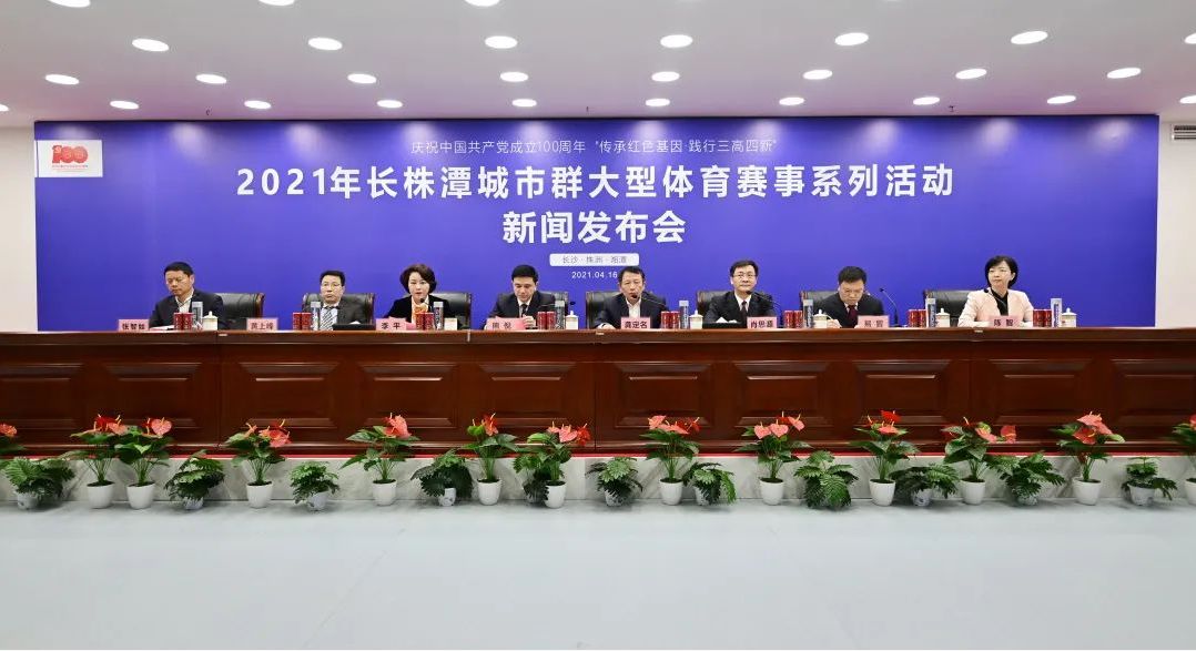 湖南hb火博管理有限公司 湖南hb火博管理有限公司