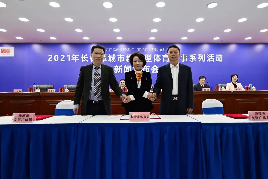 湖南hb火博管理有限公司 湖南hb火博管理有限公司
