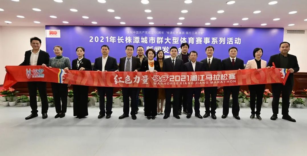 湖南hb火博管理有限公司 湖南hb火博管理有限公司