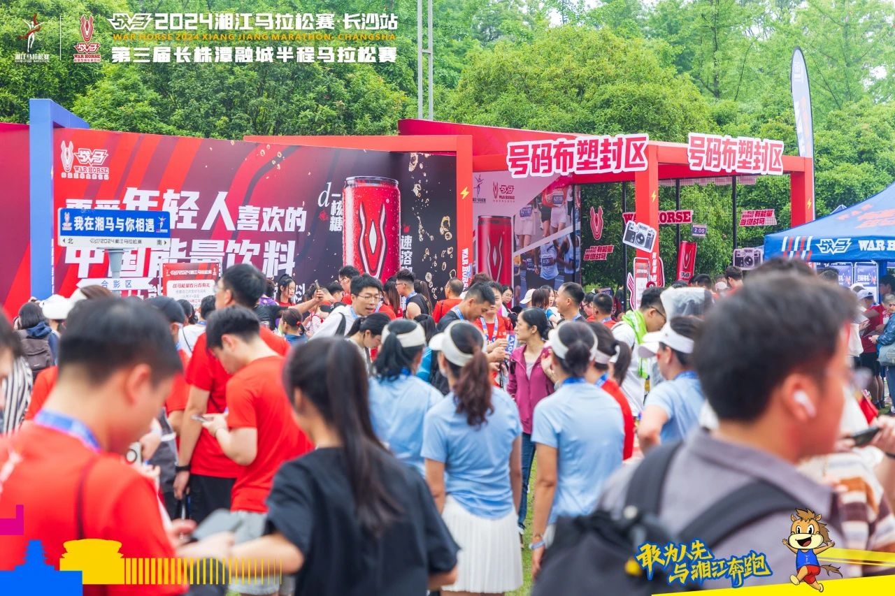 湖南hb火博管理有限公司 湖南hb火博管理有限公司