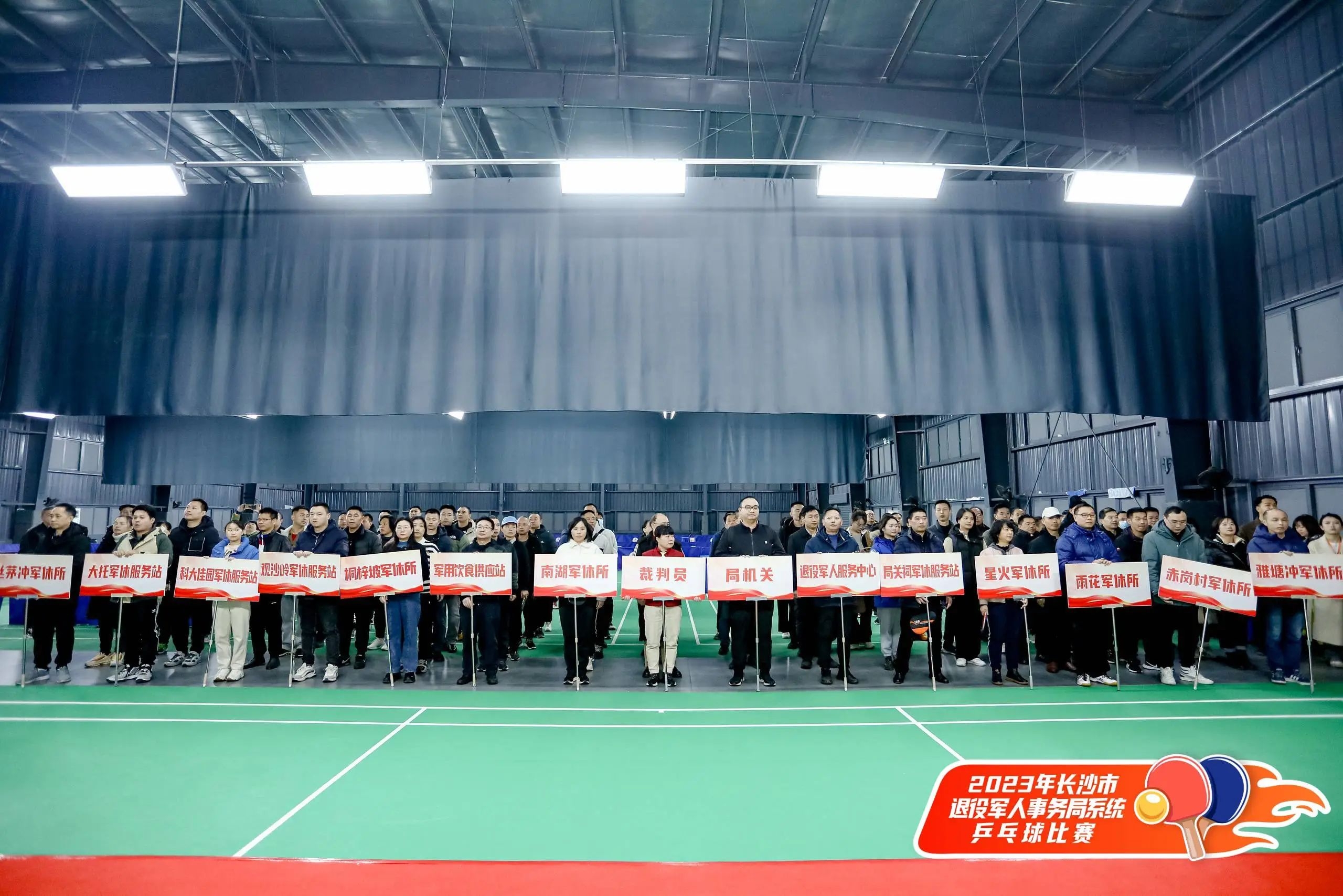 湖南hb火博管理有限公司 湖南hb火博管理有限公司