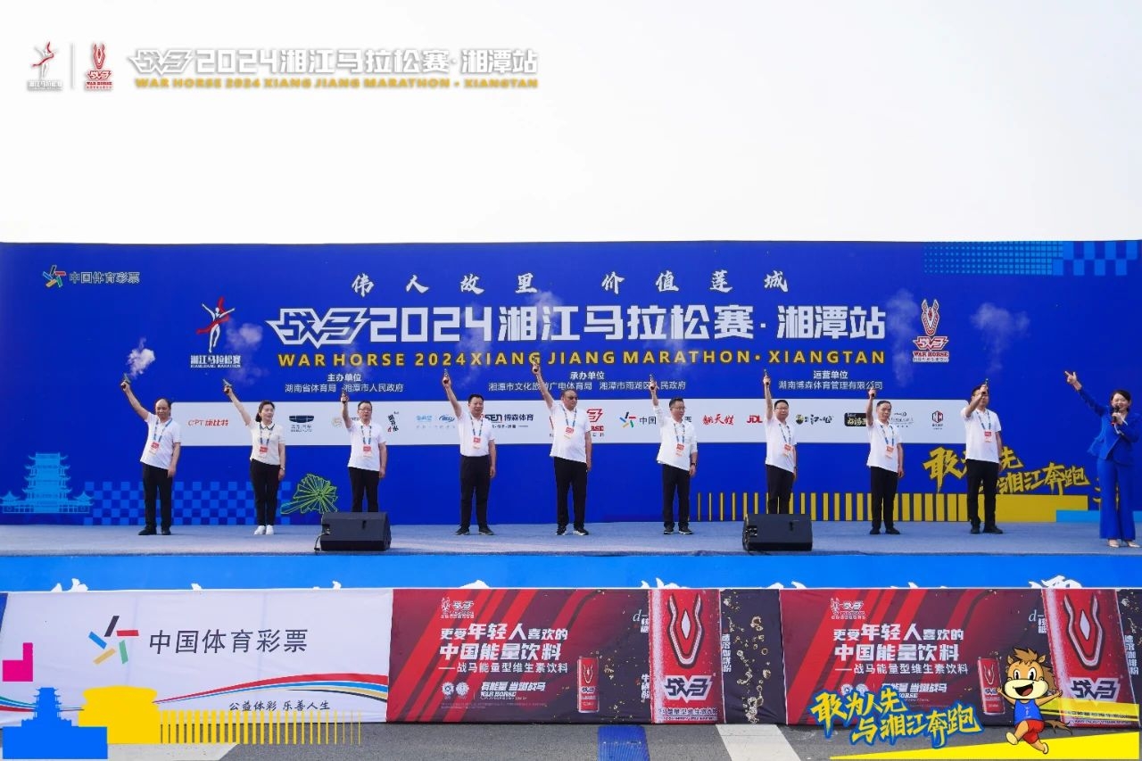 湖南hb火博管理有限公司 湖南hb火博管理有限公司