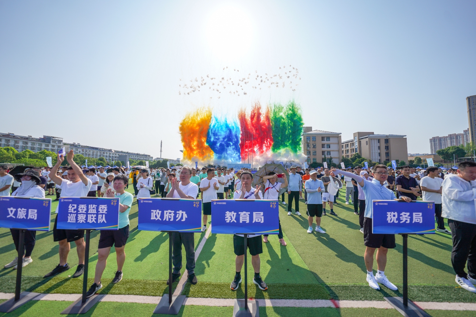 湖南hb火博管理有限公司 湖南hb火博管理有限公司