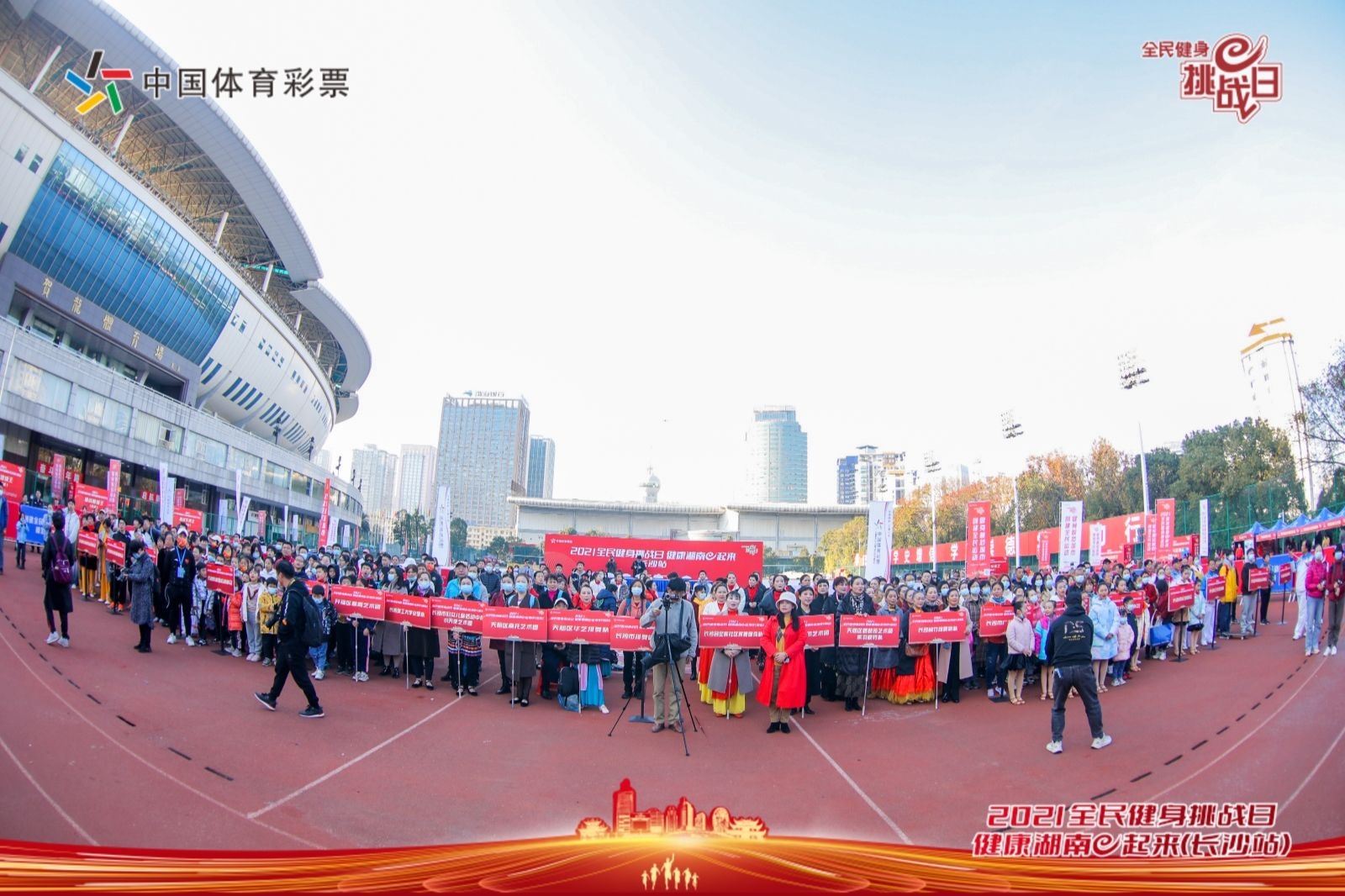 湖南hb火博管理有限公司 湖南hb火博管理有限公司
