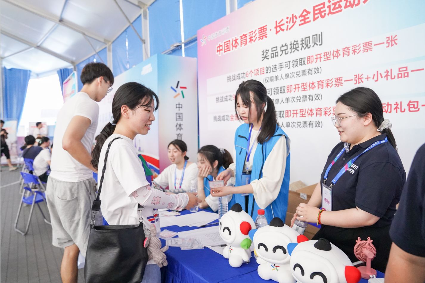 湖南hb火博管理有限公司 湖南hb火博管理有限公司