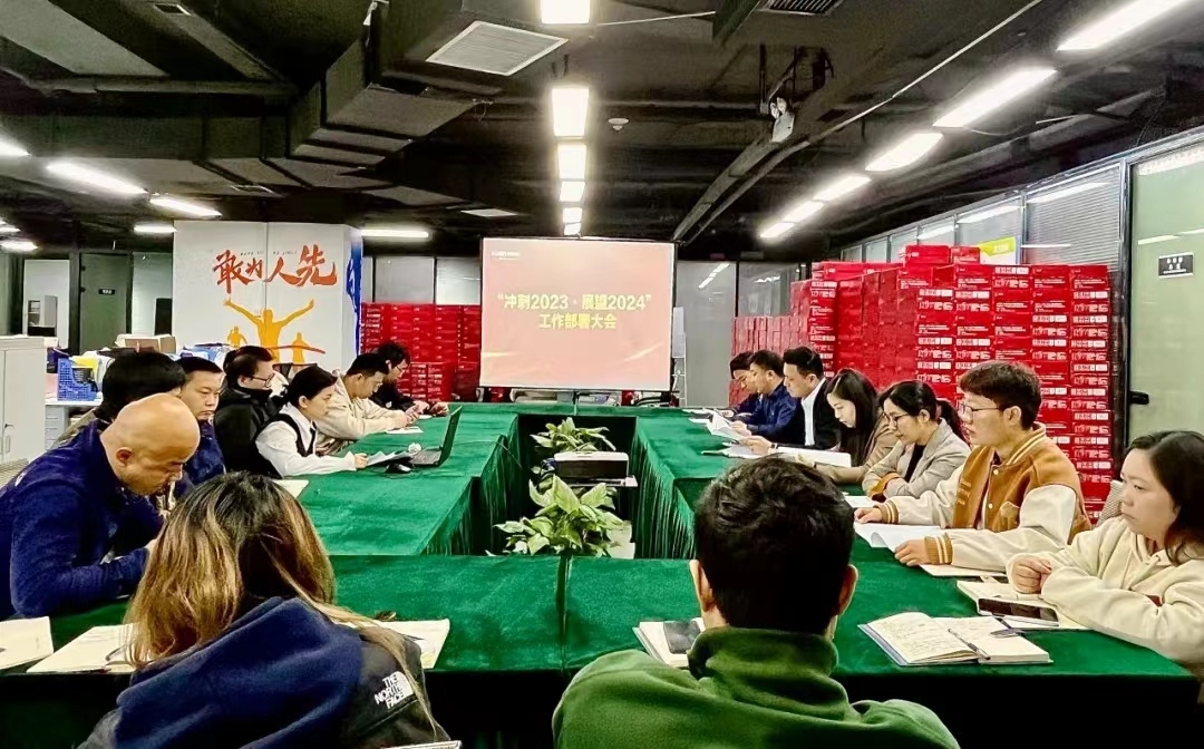 湖南hb火博管理有限公司 湖南hb火博管理有限公司