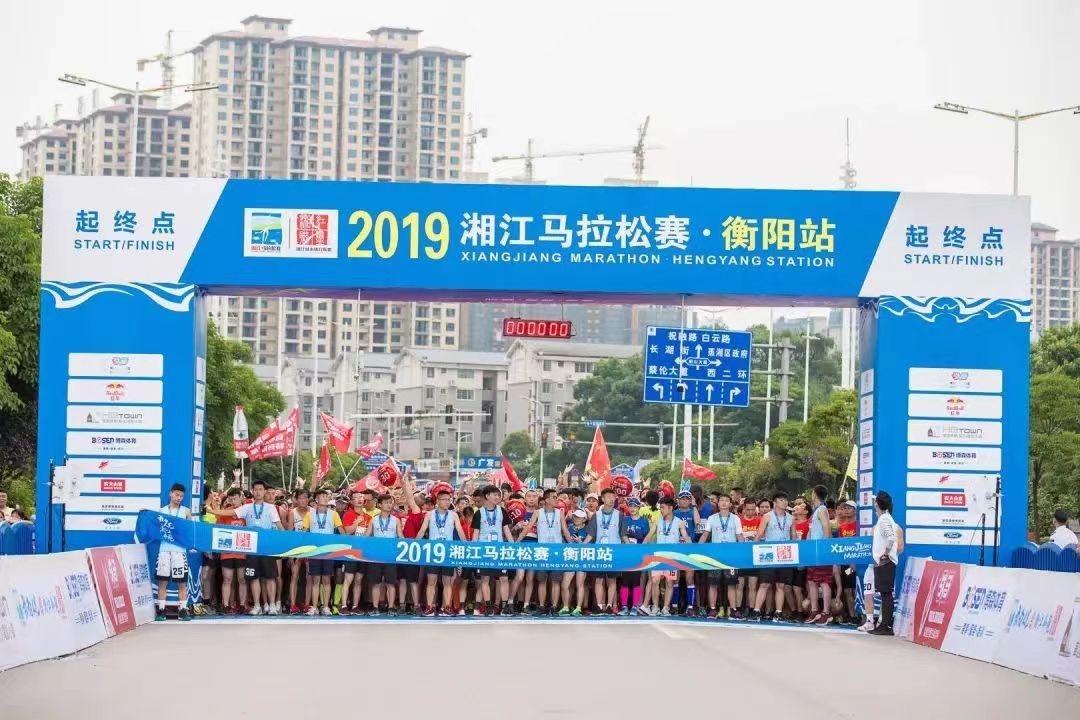 湖南hb火博管理有限公司 湖南hb火博管理有限公司