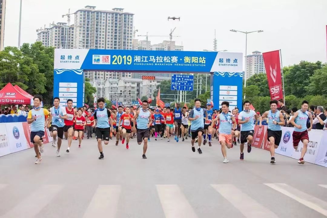 湖南hb火博管理有限公司 湖南hb火博管理有限公司
