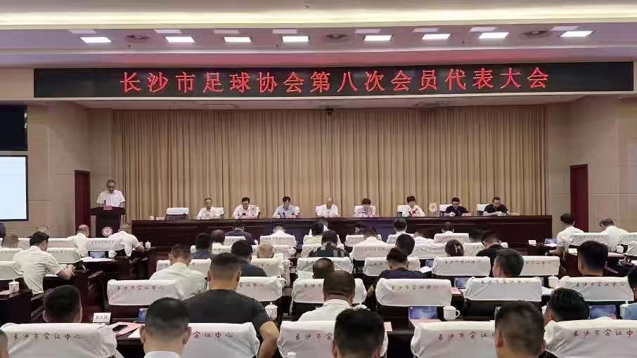 湖南hb火博管理有限公司 湖南hb火博管理有限公司