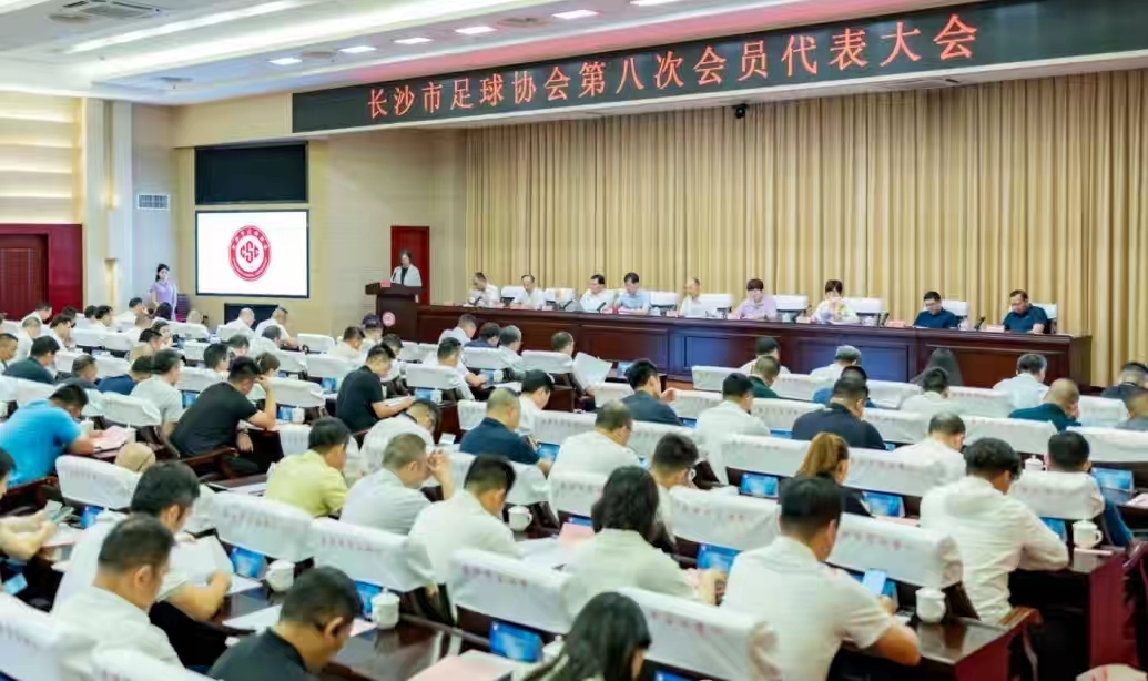 湖南hb火博管理有限公司 湖南hb火博管理有限公司