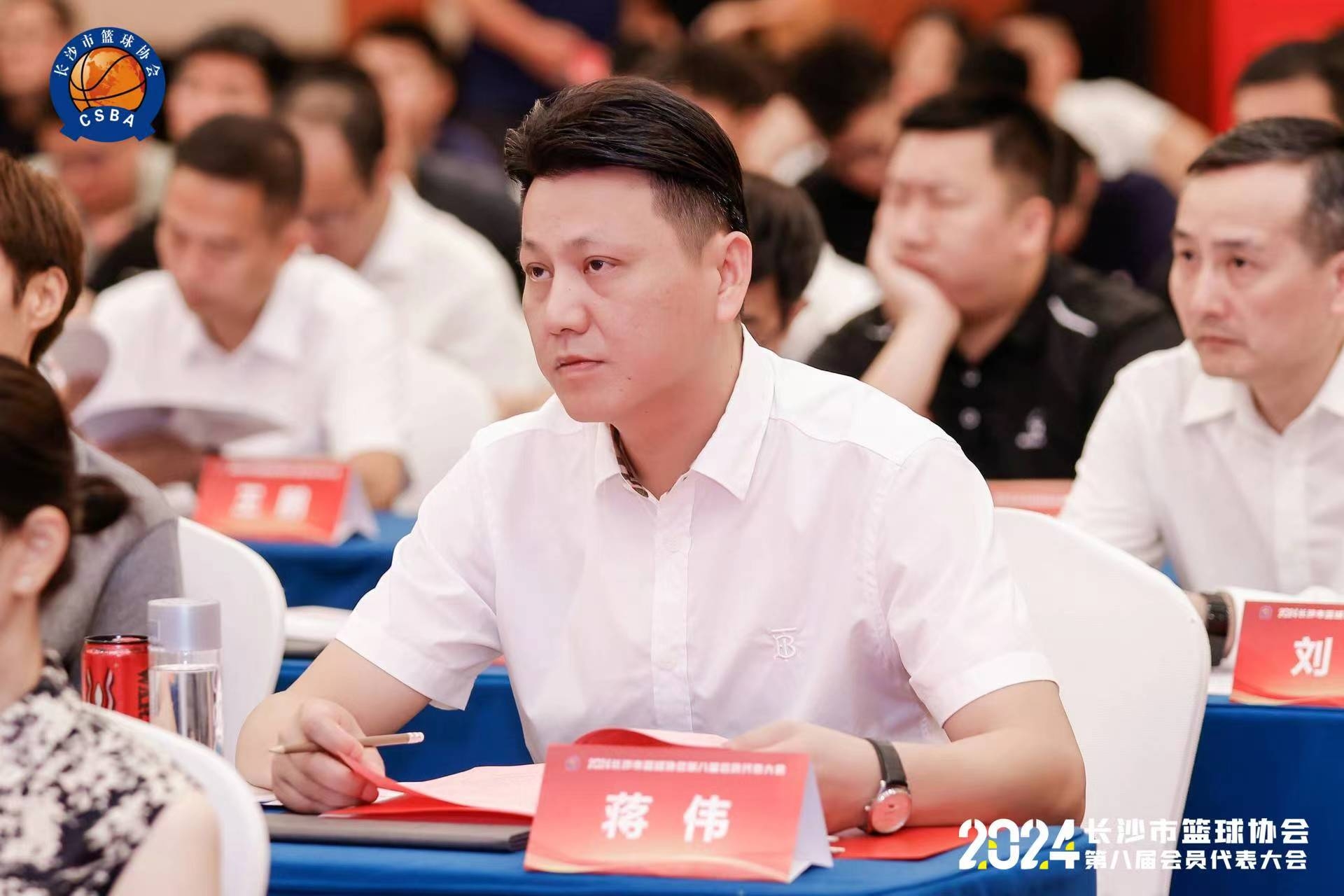 湖南hb火博管理有限公司