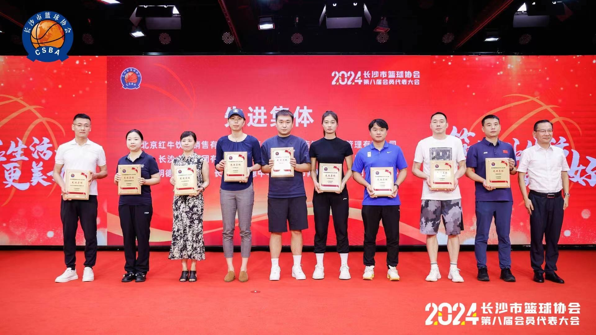 湖南hb火博管理有限公司