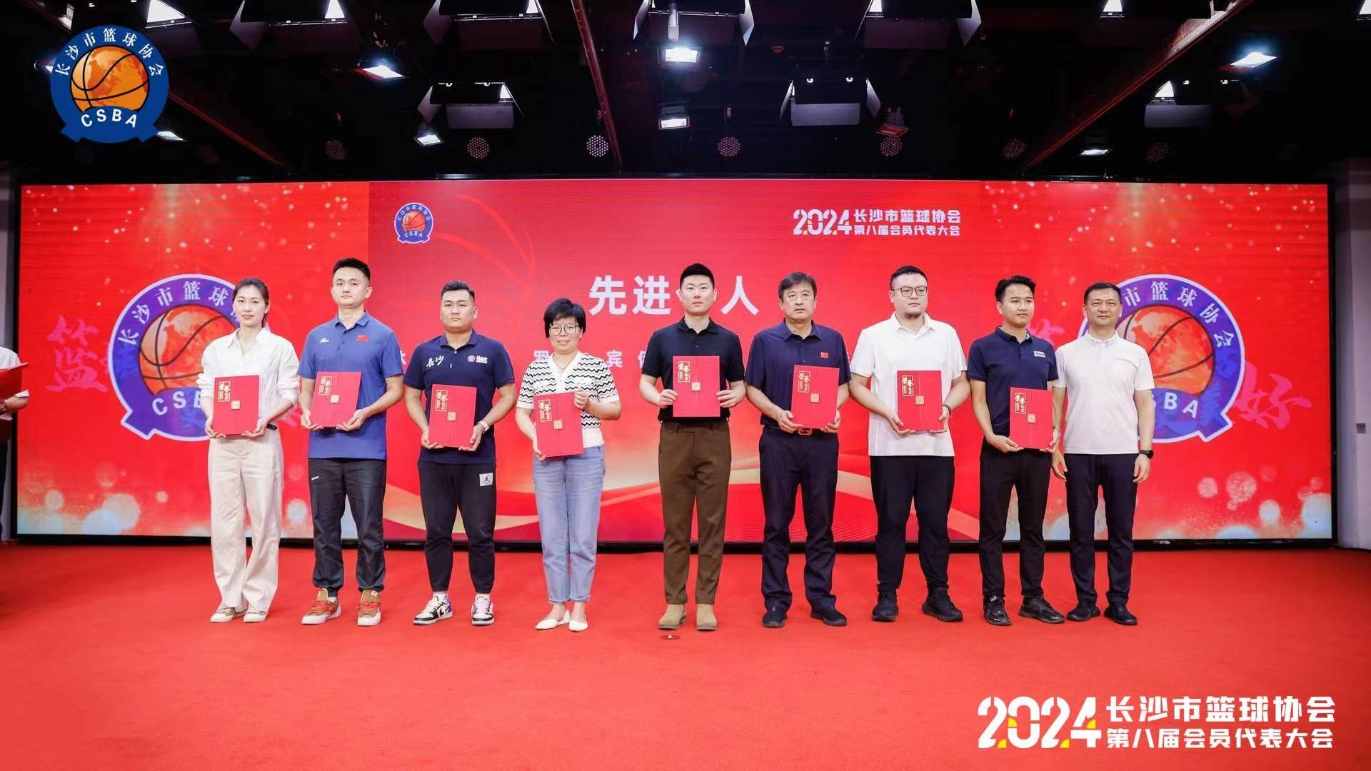 湖南hb火博管理有限公司