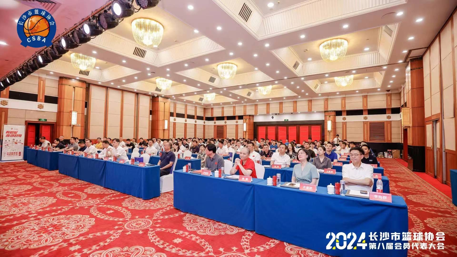 湖南hb火博管理有限公司