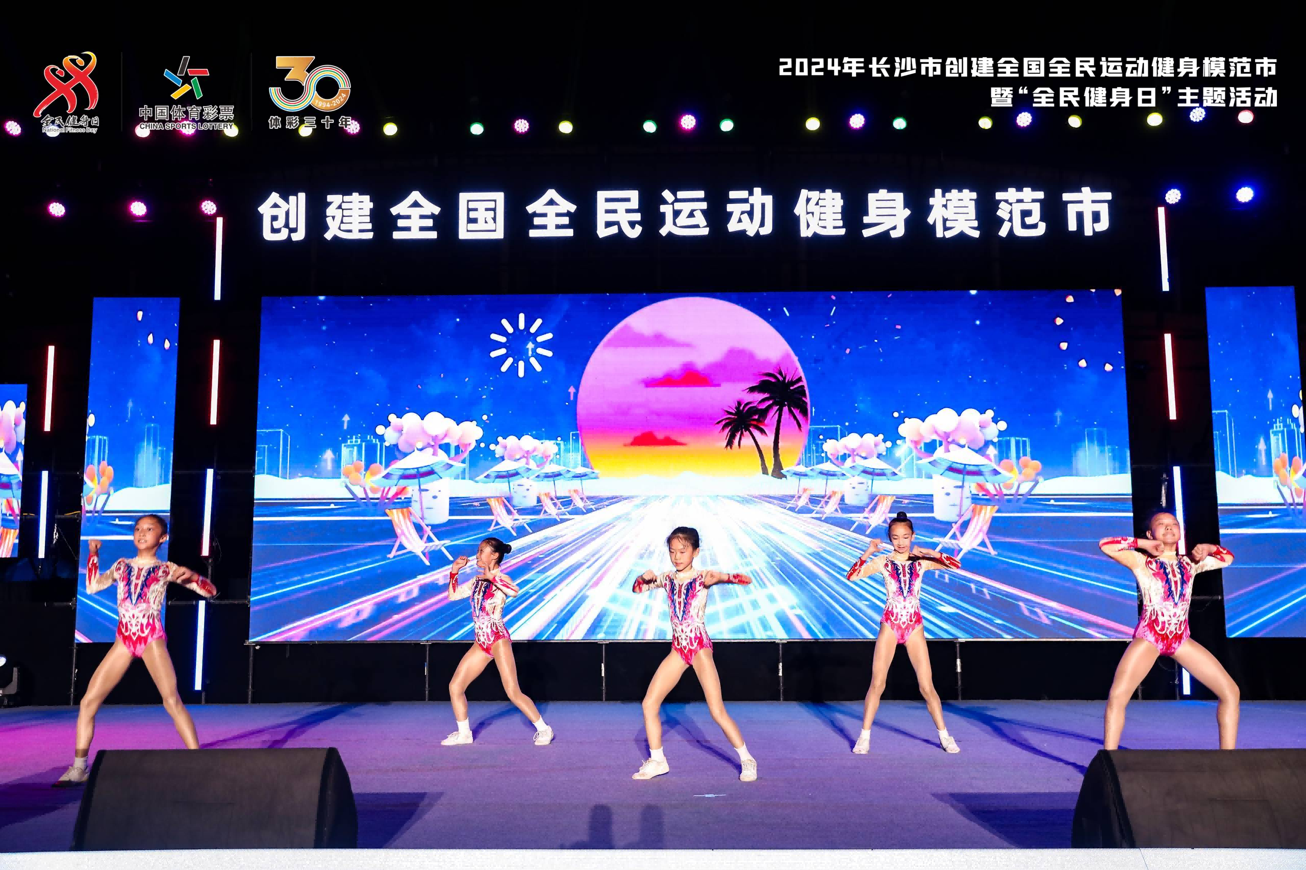 湖南hb火博管理有限公司 湖南hb火博管理有限公司