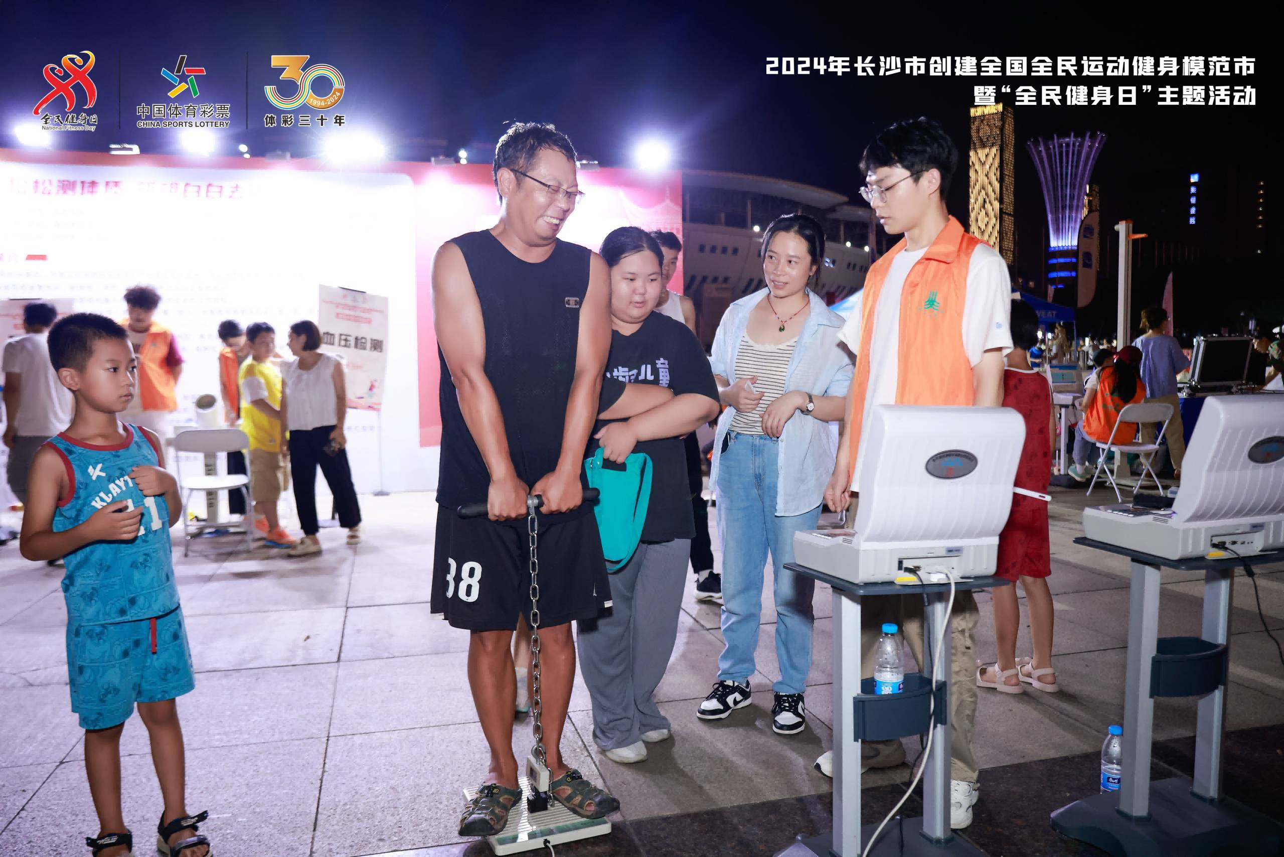 湖南hb火博管理有限公司 湖南hb火博管理有限公司
