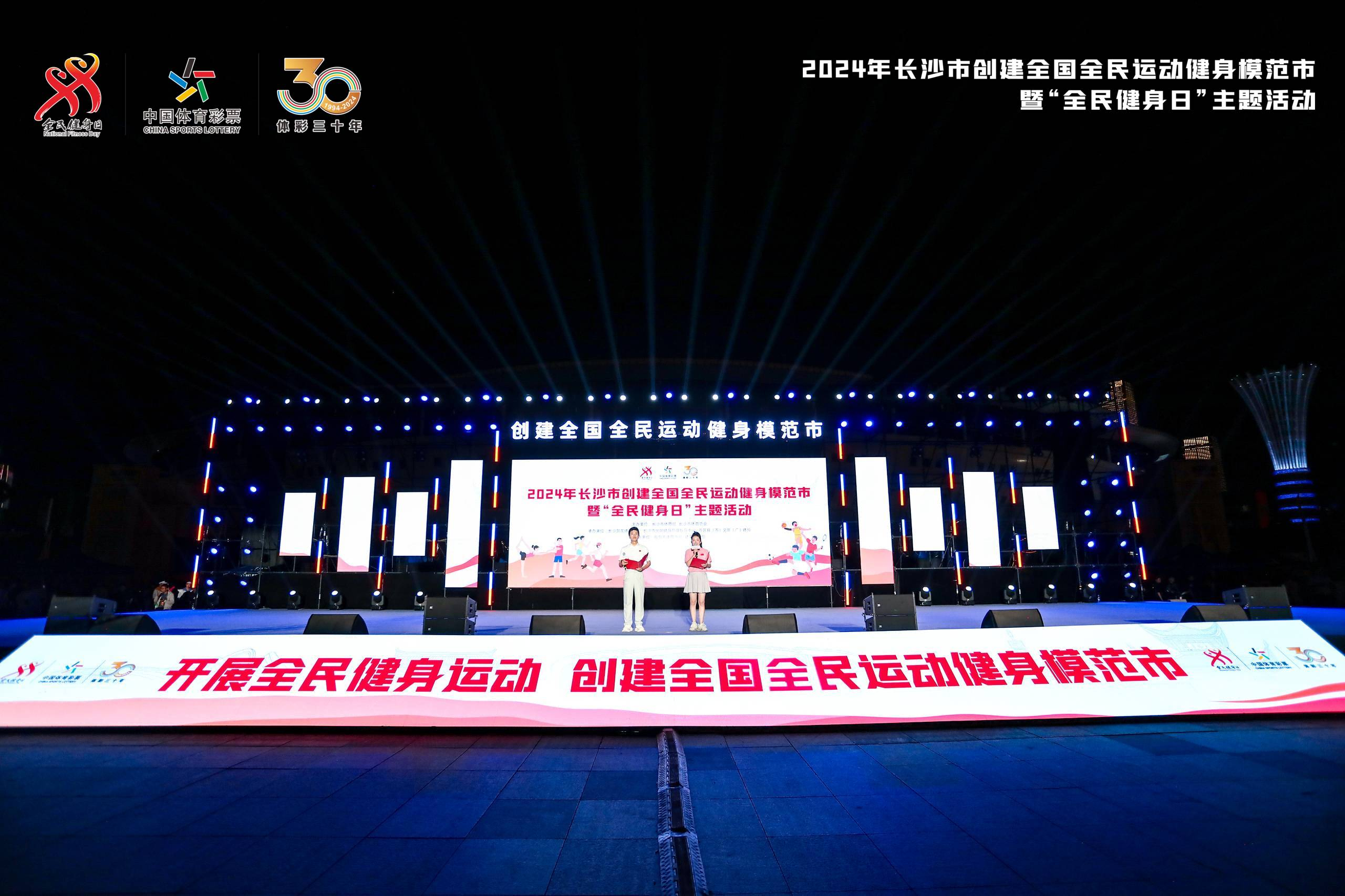 湖南hb火博管理有限公司 湖南hb火博管理有限公司