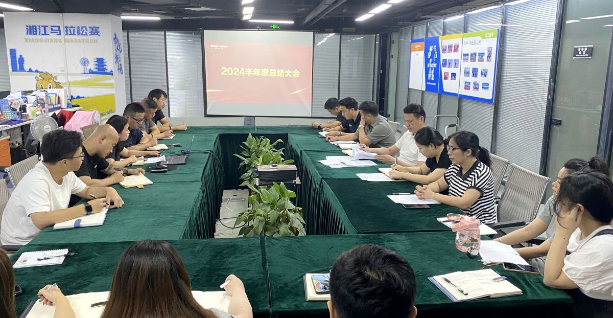 湖南hb火博管理有限公司 湖南hb火博管理有限公司