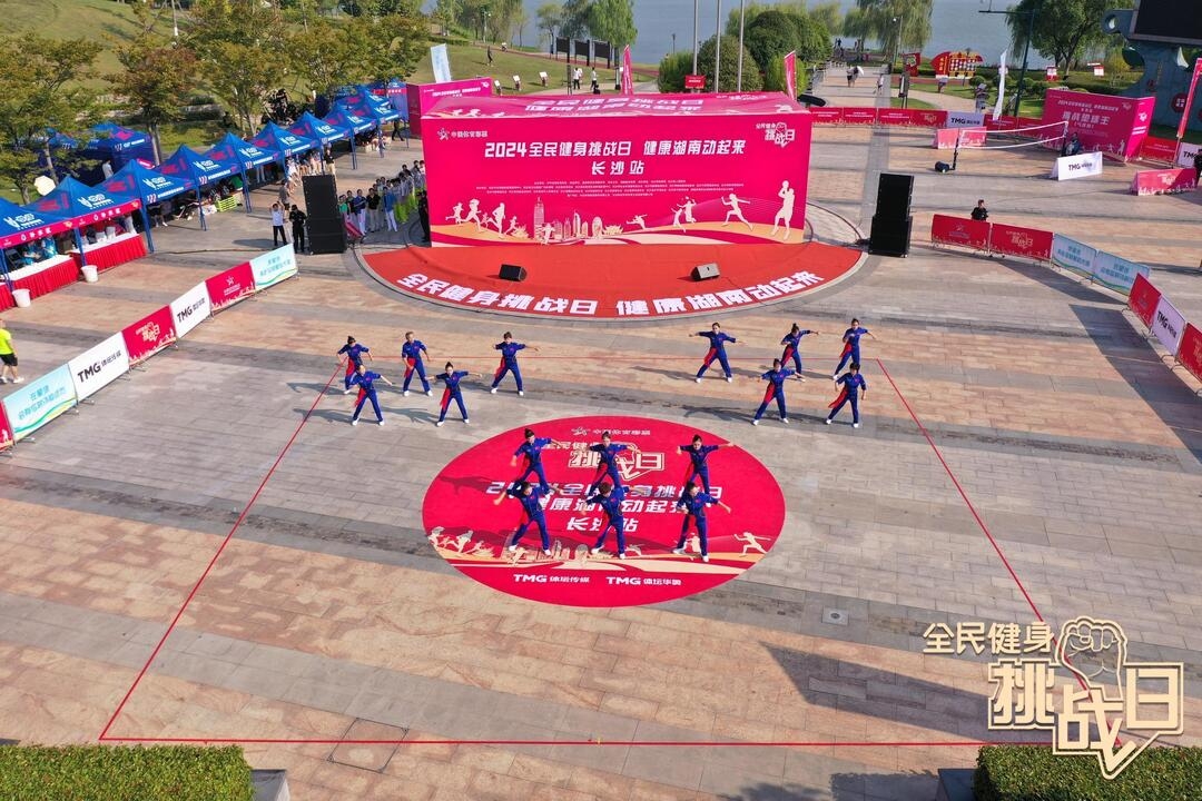湖南hb火博管理有限公司 湖南hb火博管理有限公司