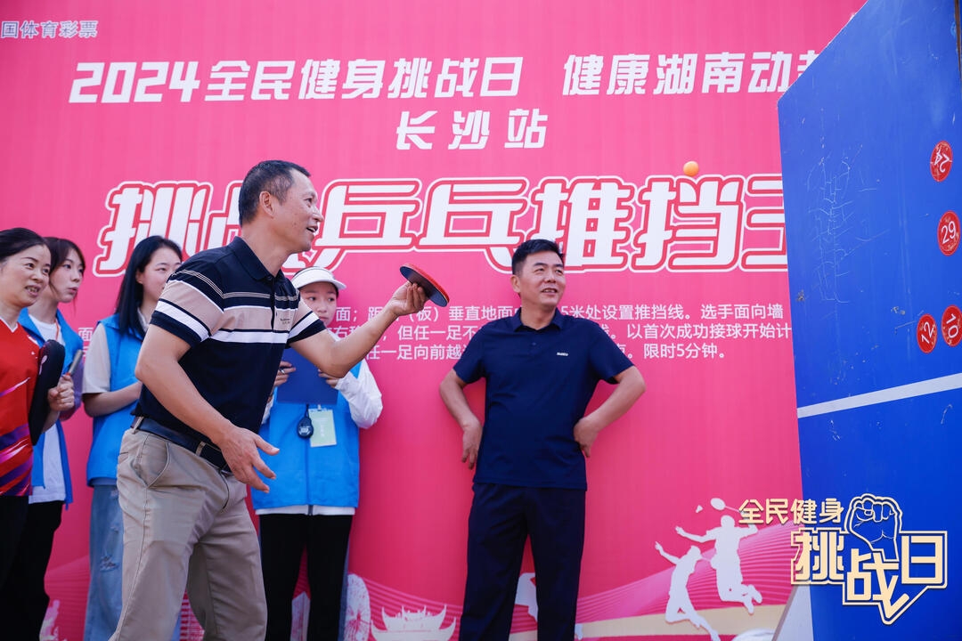 湖南hb火博管理有限公司 湖南hb火博管理有限公司