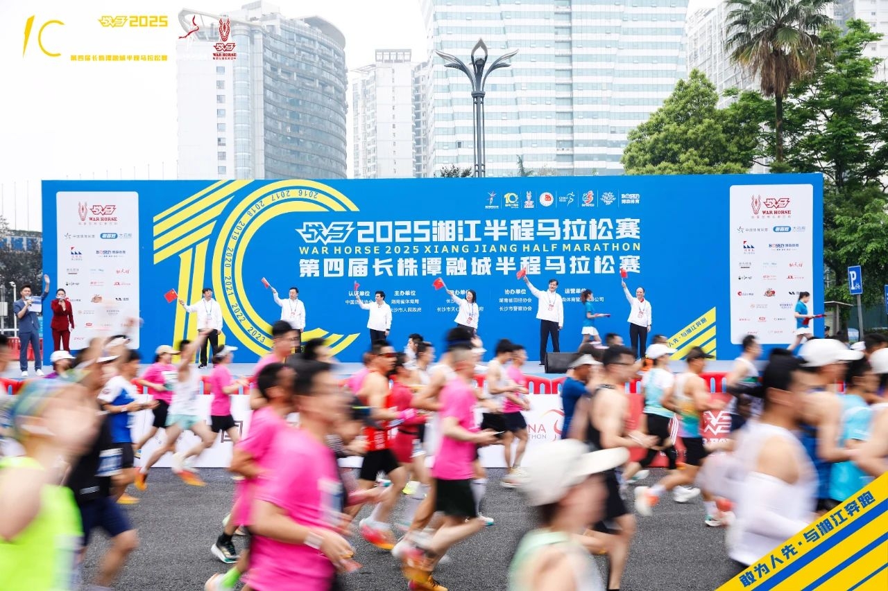 湖南hb火博管理有限公司 湖南hb火博管理有限公司