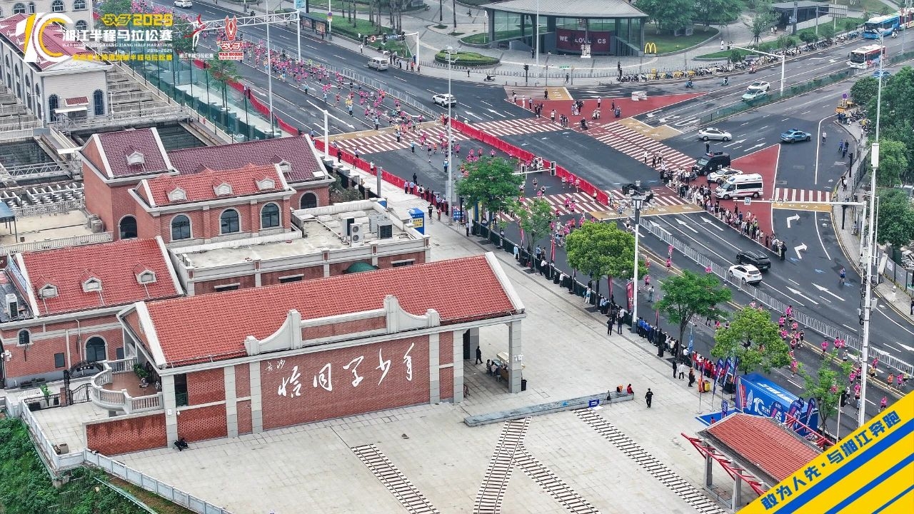 湖南hb火博管理有限公司 湖南hb火博管理有限公司
