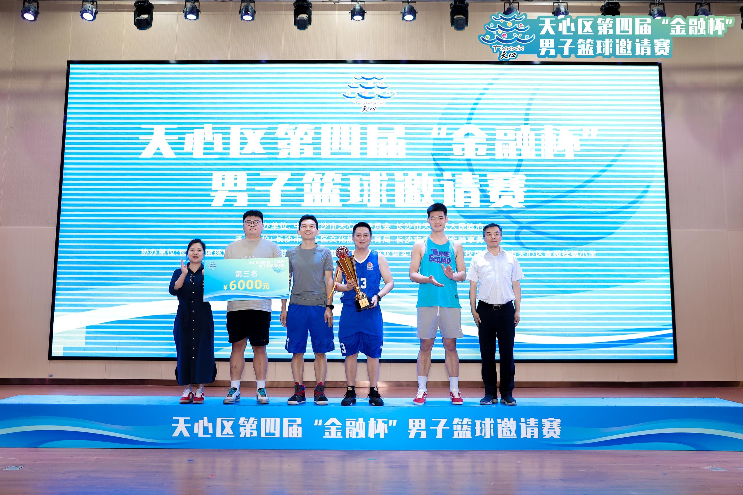 湖南hb火博管理有限公司 湖南hb火博管理有限公司